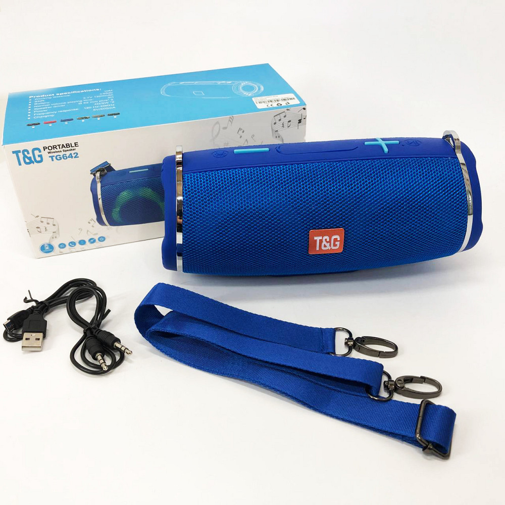 Bluetooth колонка з динамічним підсвічуванням, Bluetooth колонка з красивим підсвічуванням FQ-88 Львів - фото 2