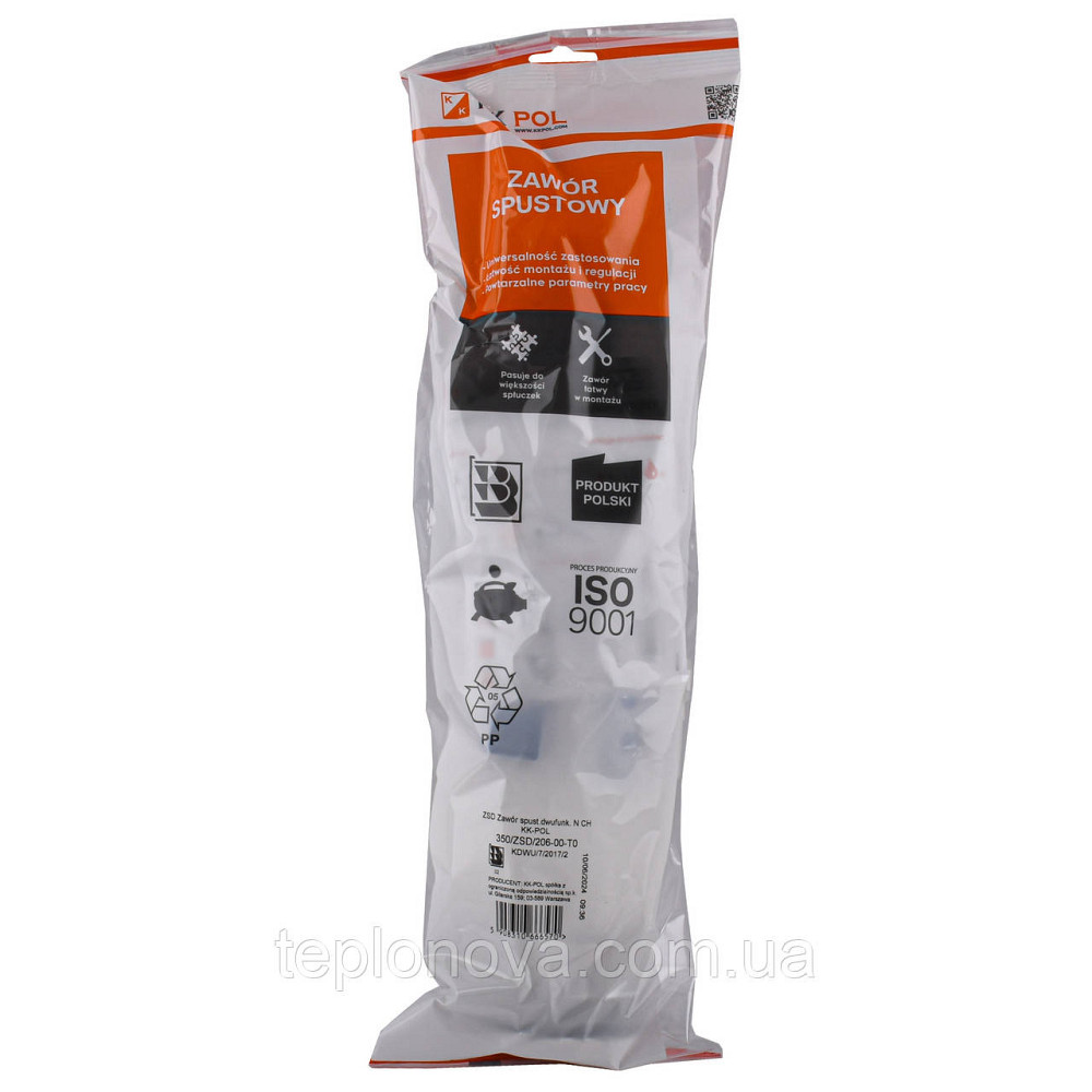 Двофункціональний зливний клапан K.K.POL ZSD/206, 3/6 л BIS (350/ZSD/206-00-T0) Чернівці - фото 5