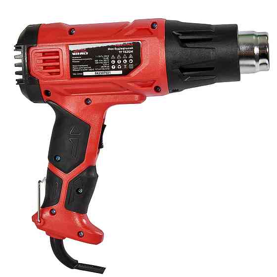 Фен будівельний Vitals Tf 162GM Харків
