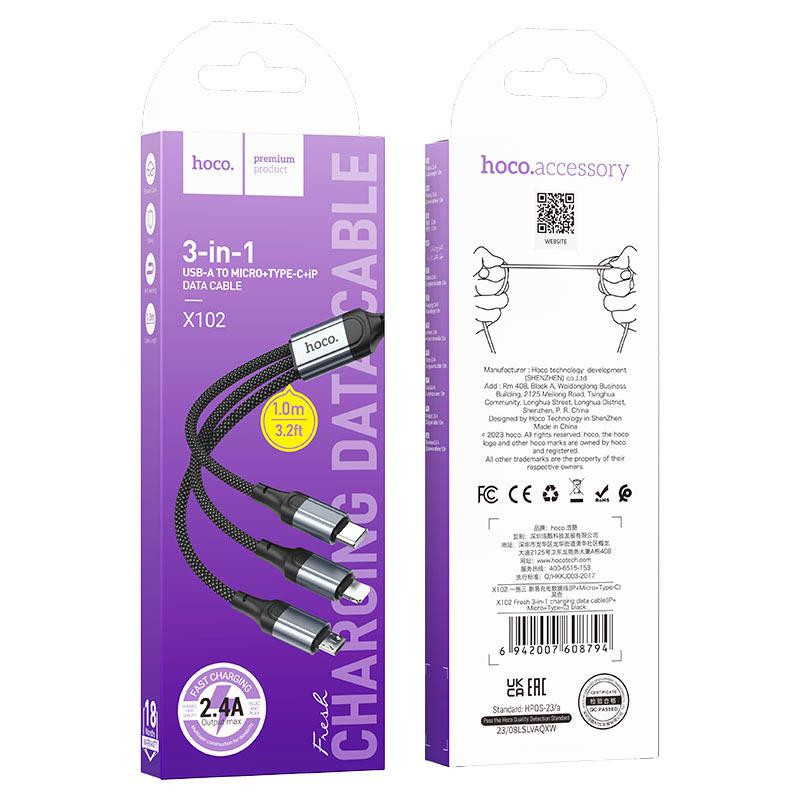 Кабель HOCO X102 Fresh 3-in-1 charging data cable (iP+Micro+Type-C) Black Київ - фото 2