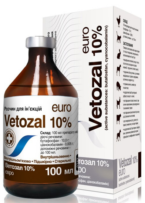 Ветозал 10% (аналог Катозалу) 100 мл, EURO Вінниця - фото 1