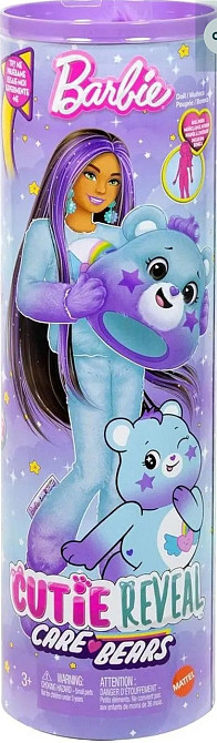 Барби Кукла сюрприз Новая волна Мишка Мечтатель Barbie Cutie Reveal. Харьков - изображение 6