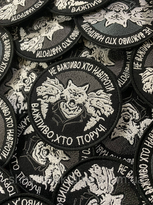 Шеврон Волки ССО (Форма круг. На липучке) Размер 8см в диаметре Киев - изображение 5