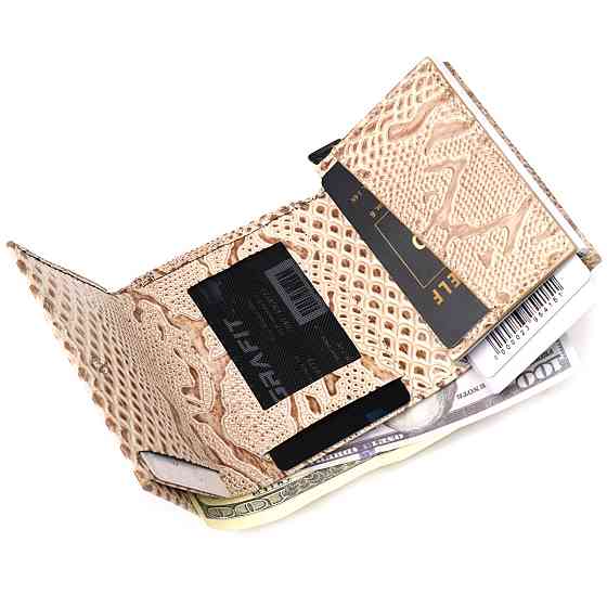 Візитниця із натуральної фактурної шкіри під змію Бежевий (KARYA) Київ