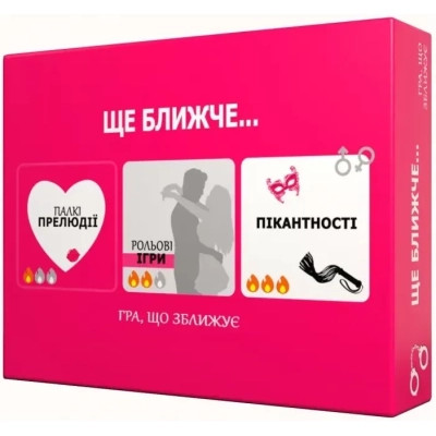 Настільна гра 18+ Bombat game Ще ближче… (укр.) (800439) Вінниця - фото 1