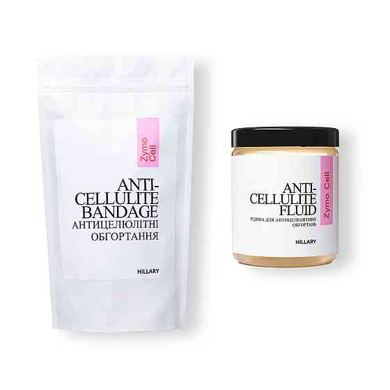 Набір Антицелюлітні ензимні обгортання + рідина Hillary Anti-cellulite Zymo Cell (6 процедур) Київ