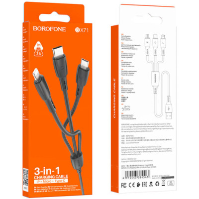 Дата кабель USB 2.0 AM to Lightning+USB-C+Micro 5P 1.0m 2A PVC BX71 black BOROFONE (6974443384543) Винница - изображение 4