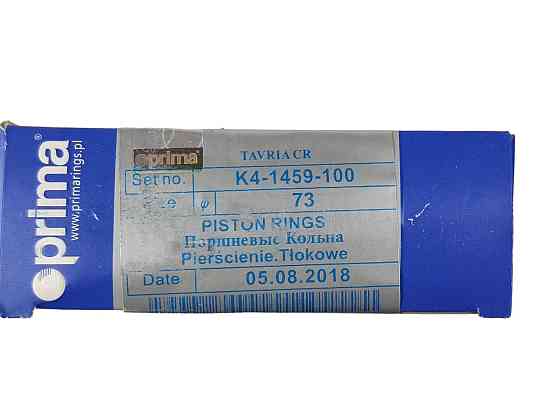 Кільця ЗАЗ 1102 Таврія (73.0) (к-кт 4 шт) поршневі Мукачево