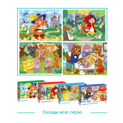 Пазл DoDo Три ведмеді, 30 елементів (300696) Вінниця - фото 6