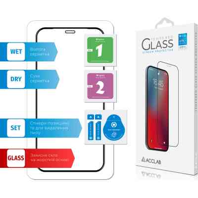 Скло захисне ACCLAB Full Glue Apple iPhone 12 mini (1283126508226) Вінниця