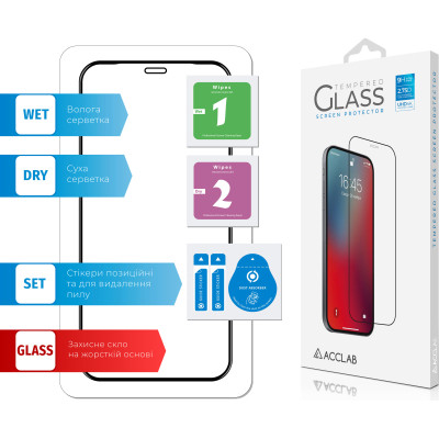 Скло захисне ACCLAB Full Glue Apple iPhone 12 mini (1283126508226) Вінниця - фото 6