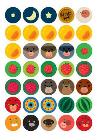 Детская большая развивающая книга 