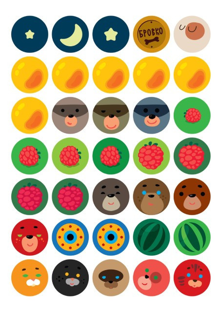 Детская большая развивающая книга 