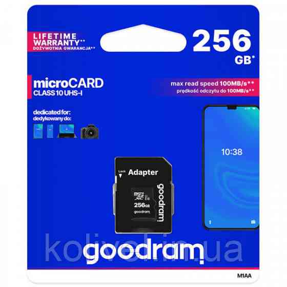Memory card Secure Digital Micro 256Gb GoodRAM SDXC (class 10 UHS I U1) Retail + adapter (M1AA-2560R12#) Киев