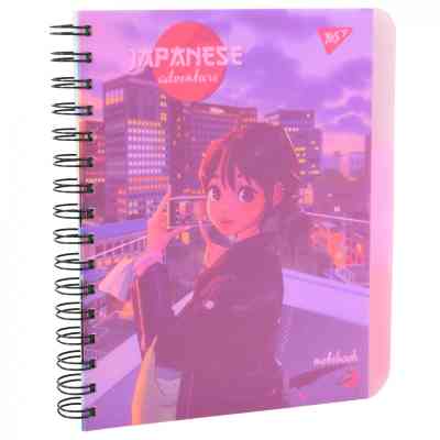 Блокнот Yes А5 Japanese adventure 144 аркуша пластикова обкладинка (681969) Вінниця