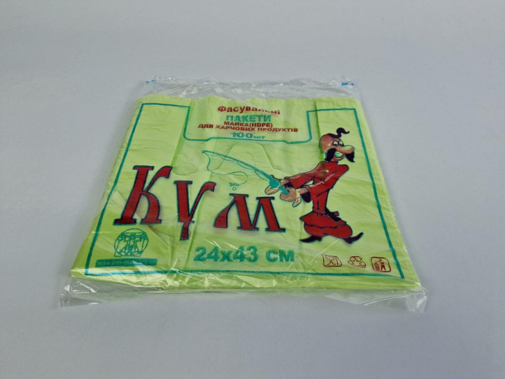 Майка п\э №24*43 Кум Зеленая (100шт) (1 пачка) Харьков - изображение 1