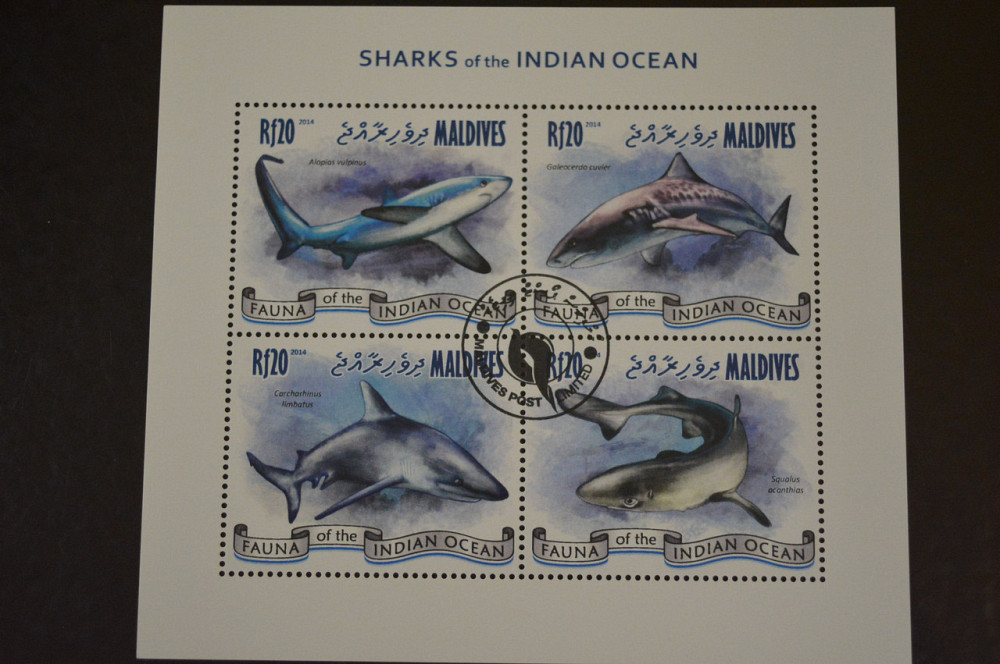 Мальдивы. Марки. Фауна. Личности. Блок. 2014 год (В-5) Полтава - изображение 1