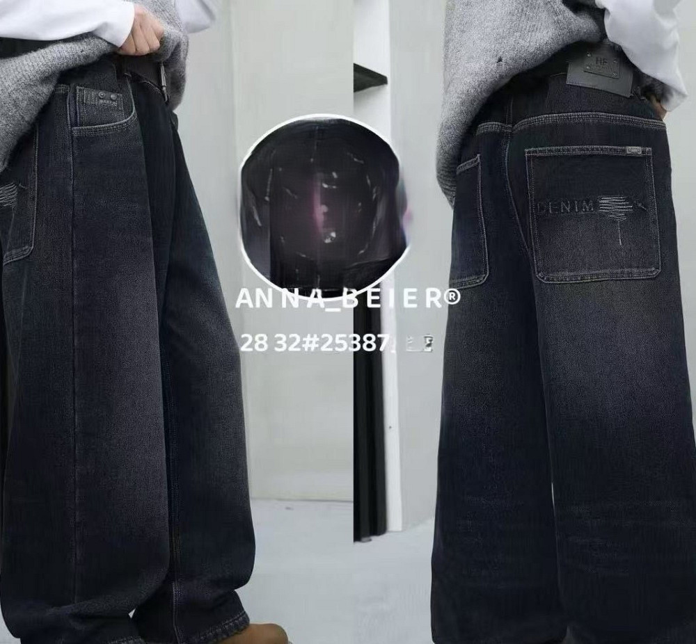 Джинсы широкие скейтеры для мальчика темно-синие теплые на флисе на 10,11,12,13 лет Николаев - изображение 1