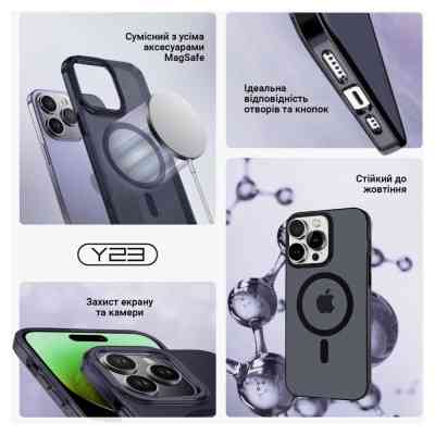 Чохол до мобільного телефона Armorstandart Y23 MagSafe Apple iPhone 15 Transparent Black (ARM68566) Вінниця