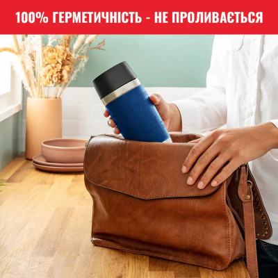 Термокружка Tefal Travel Mug Classic, 360мл, нержавіюча сталь, синій (N2020310) Вінниця - фото 3