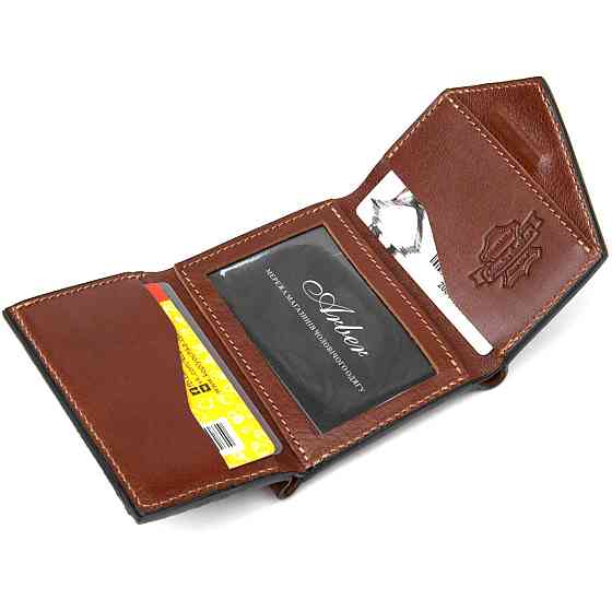 Оригинальное портмоне для мужчин GRANDE PELLE 11464 Коричневый Киев