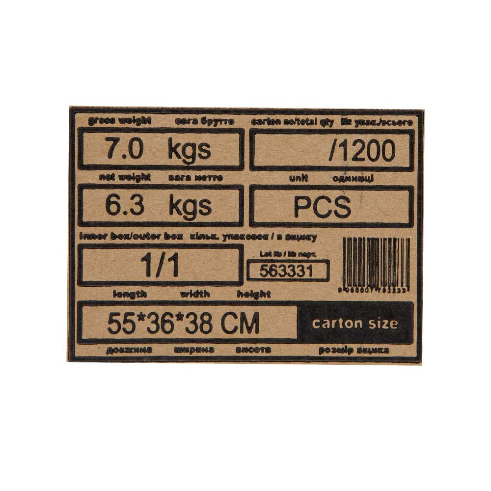 Гідроакумулятор горизонтальний 50 л WETRON HTw50 (779223) Київ - фото 7
