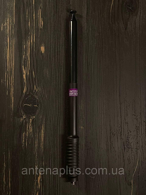 Антенна телескопическая (100 см) для раций Motorola DP4400/ DP4600/ DP4800/ DP4400e/ DP4600e /DP4800e Киев - изображение 2