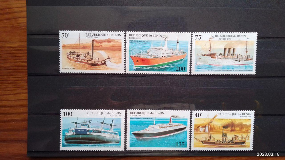 Марки. Серія. Транспорт (УНЦ) Полтава - фото 1