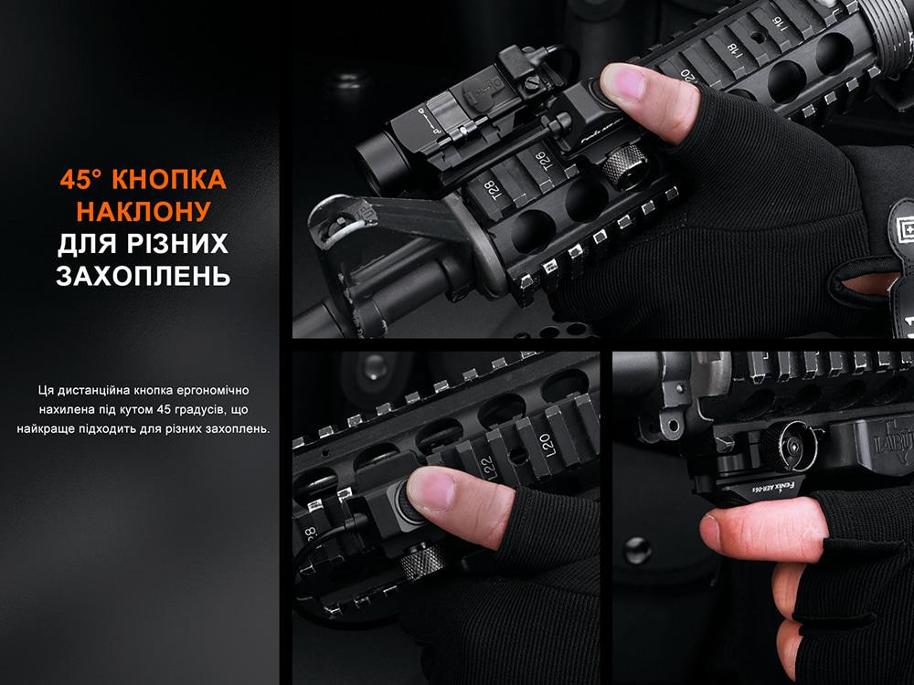 Выносная тактическая кнопка Fenix ​​AER-06S Ровно - изображение 7