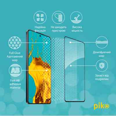 Стекло защитное Piko Full Glue Xiaomi 14T Pro Black (1283126603440) Винница