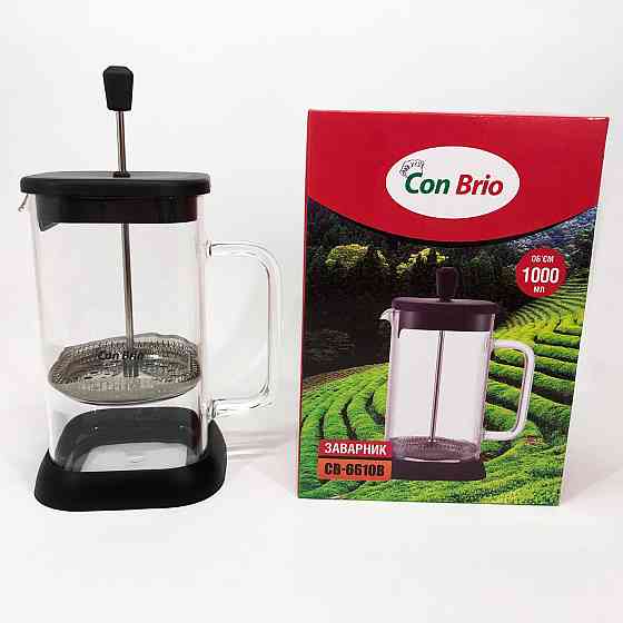 Прес-заварник для чаю Con Brio CB-6610В 1000 мл, Заварники для чаю та кави Френчпрес кави AO-52 Івано-Франківськ