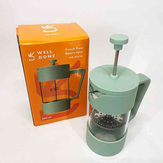 Оригінальний заварник для чаю, Елегантний прес для чаю Скляний заварювальний чайник чайники BR-37 Івано-Франківськ