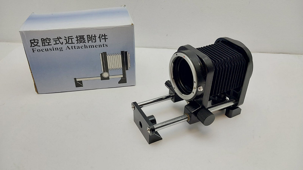 Подовжувач для макрозйомки 26986 Луцьк - фото 1