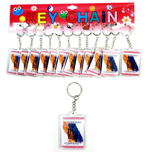 Брелоки для ключів українська 12 шт Київ - фото 1