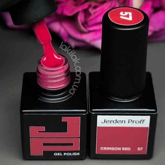 Гель-лак Jerden Proff №57 (багряно-червоний) 5 мл Херсон