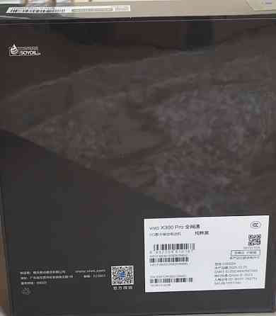 Vivo X300 Pro 16/512 Black - Новый, Упакован. Харьков