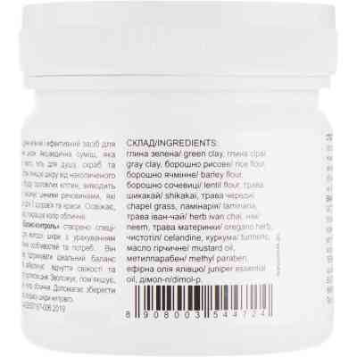 Маска для обличчя Triuga Убтан аюрведичний Баланс контроль 90 г (8908003544724) Вінниця