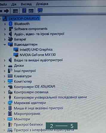Ноутбук: Lenovo IdeaPad 3. Київ
