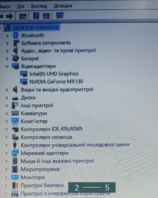 Ноутбук: Lenovo IdeaPad 3. Киев - изображение 5