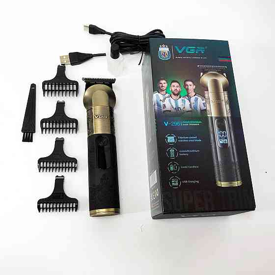 Тример для стрижки волосся потужний VGR V-296, Універсальний тример для стрижки та гоління SG-28 Івано-Франківськ