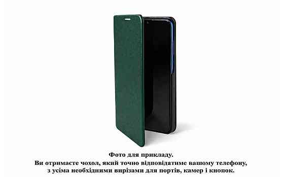 Чехол-книжка PlastGuard для Xiaomi Redmi 14C, 14 Pro, 14 Ultra – эко-кожа, пластиковый бампер, магнитная застёжка, функция Киев