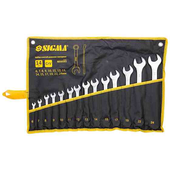 Sigma Ключи рожково-накидные 14шт 6-24мм CrV satine (тк чехол) SIGMA (6010161) Київ