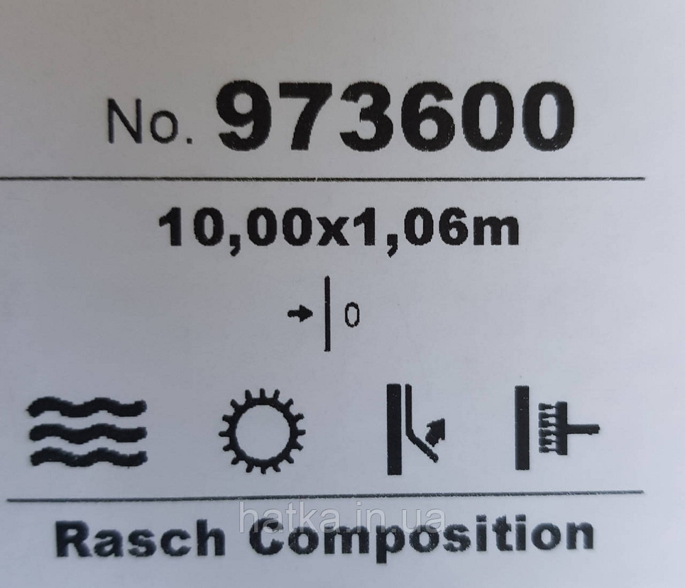 Шпалери метрові вінілові на флізелін Rasch Composition однотонні розмиті під штукатурку чорно сірі Київ - фото 4