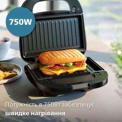 Сэндвичница Philips HD2350/80 Винница