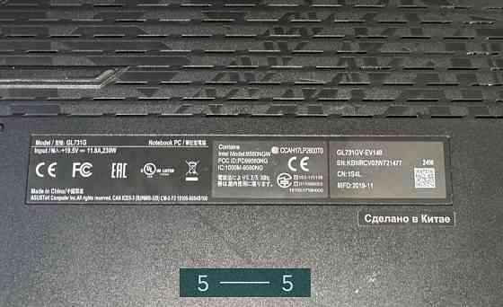 Ноутбук ASUS ROG Strix 17.3 GL731G 2060 6Gb. Харків