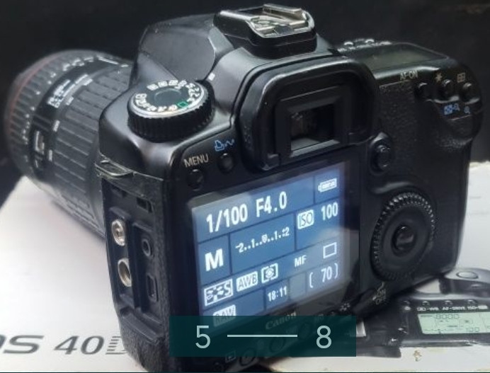 Фотоаппарат Canon 40D с Обьективом Sigma 70-300mm. Киев - изображение 4