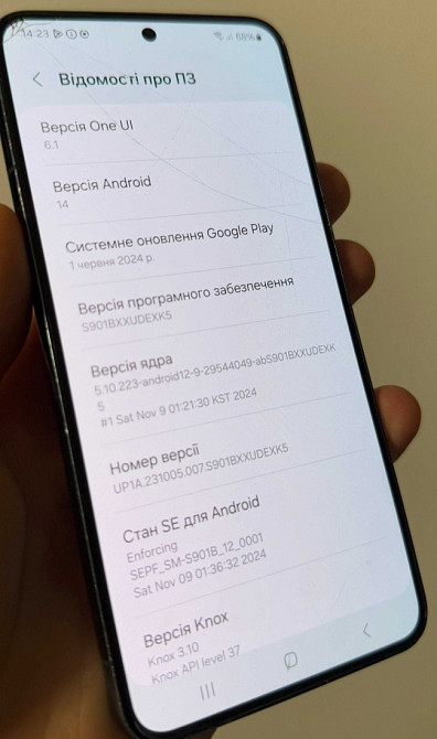 Смартфон Samsung S22 S901B / DS 128Gb. 2SIM C22. Киев - изображение 5