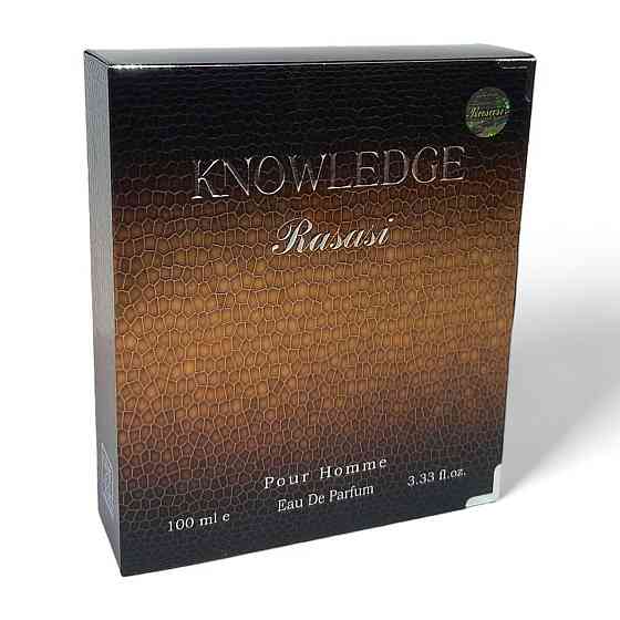 Туалетная вода для мужчин Rasasi Knowledge Men 100ml Оригинал Харьков