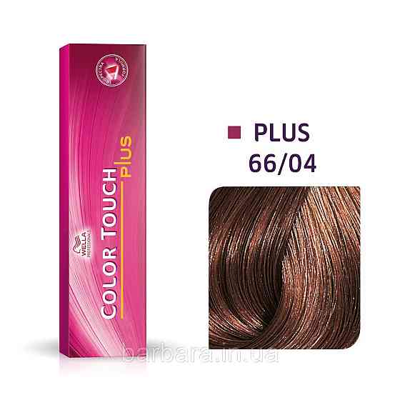 Фарба для волосся  Wella Color Touch Plus Колортач Плюс 66/04 коньяк Київ