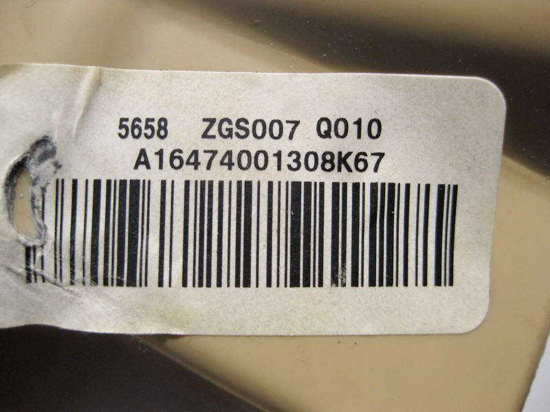 Mercedes-Benz  A1647400130 8K67 Нижня внутрішня накладка торця кришки багажника бежева GL X164 Одеса - фото 3